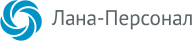 Лана Персонал